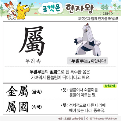 ���ϸ����ڿ�/���ڼ���