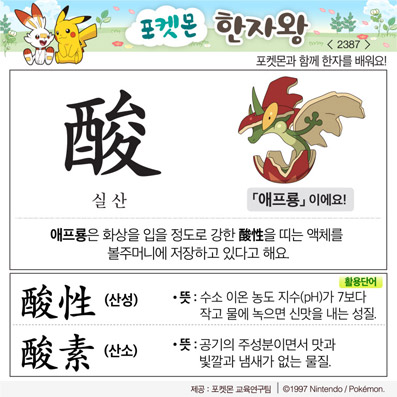 ���ϸ����ڿ�/���ڼ���