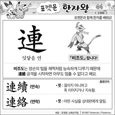 ���ϸ����ڿ�/���ڼ���