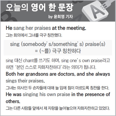 ������ ���� �� ����