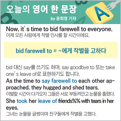 ������ ���� �� ����