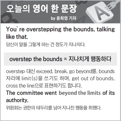 ������ ���� �� ����