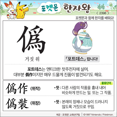 ���ϸ����ڿ�/���ڼ���