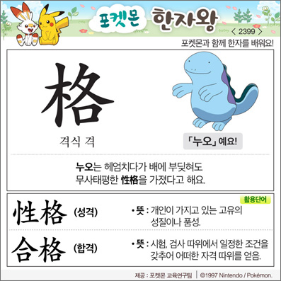 ���ϸ����ڿ�/���ڼ���