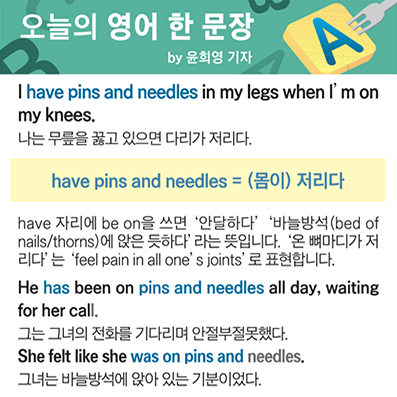 ������ ���� �� ����