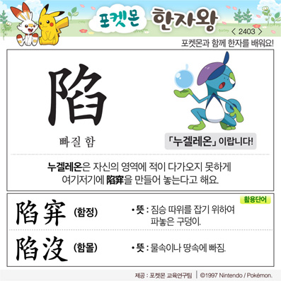 ���ϸ����ڿ�/���ڼ���