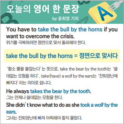 ������ ���� �� ����