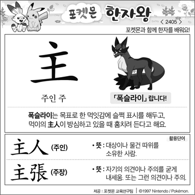 ���ϸ����ڿ�/���ڼ���