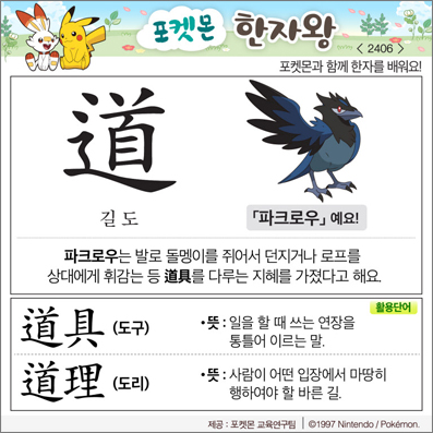 ���ϸ����ڿ�/���ڼ���