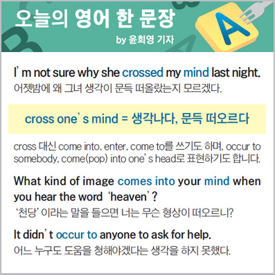 ������ ���� �� ����