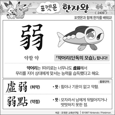 ���ϸ����ڿ�/���ڼ���