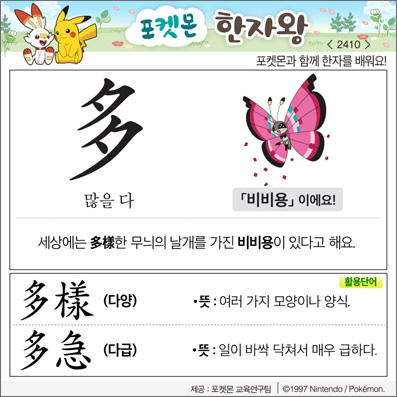 ���ϸ����ڿ�/���ڼ���