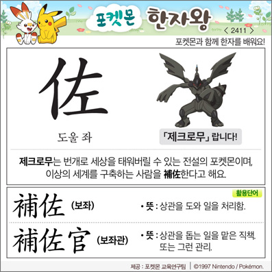 ���ϸ����ڿ�/���ڼ���