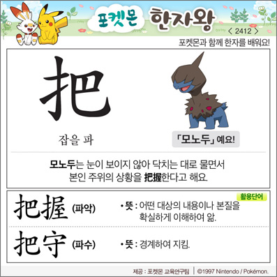 ���ϸ����ڿ�/���ڼ���