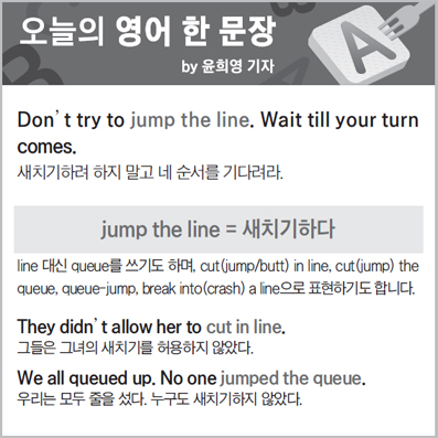 ������ ���� �� ����