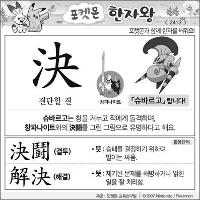 ���ϸ����ڿ�/���ڼ���