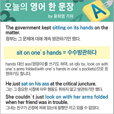 ������ ���� �� ����