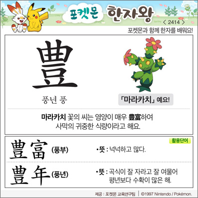 ���ϸ����ڿ�/���ڼ���