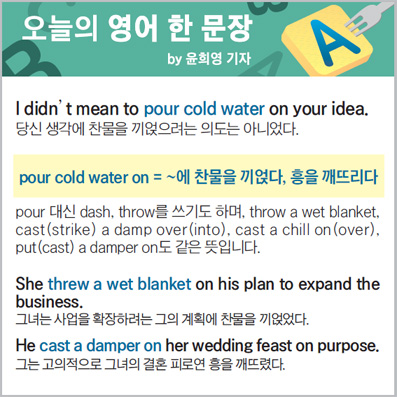 ������ ���� �� ����