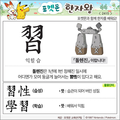 ���ϸ����ڿ�/���ڼ���