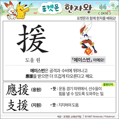 ���ϸ����ڿ�/���ڼ���