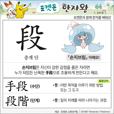 ���ϸ����ڿ�/���ڼ���