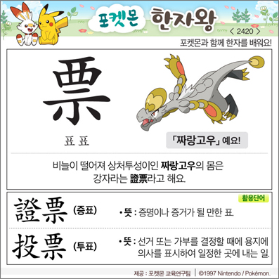 ���ϸ����ڿ�/���ڼ���