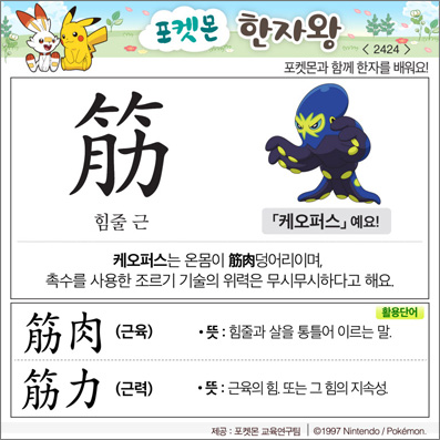 ���ϸ����ڿ�/���ڼ���