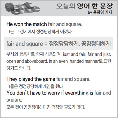 ������ ���� �� ����