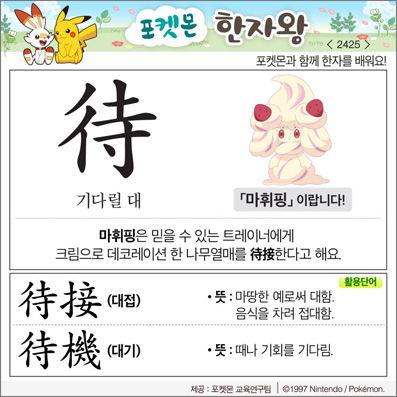 ���ϸ����ڿ�/���ڼ���