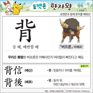 ���ϸ����ڿ�/���ڼ���