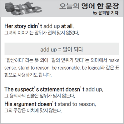 ������ ���� �� ����