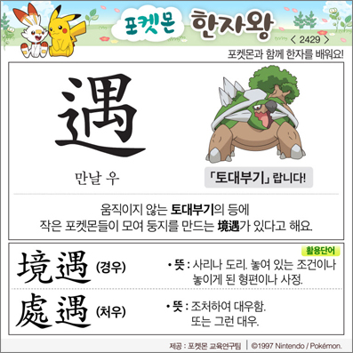 ���ϸ����ڿ�/���ڼ���