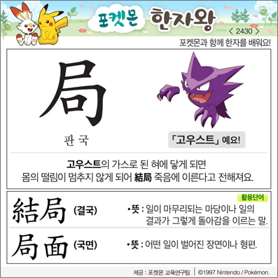 ���ϸ����ڿ�/���ڼ���