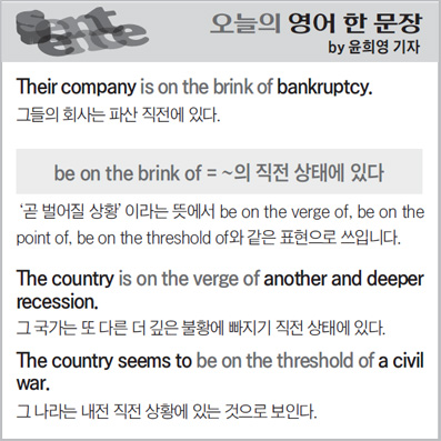 ������ ���� �� ����