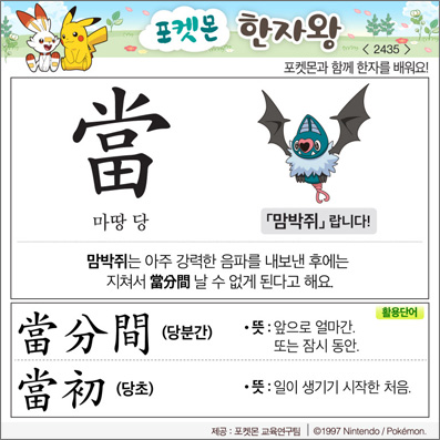 ���ϸ����ڿ�/���ڼ���