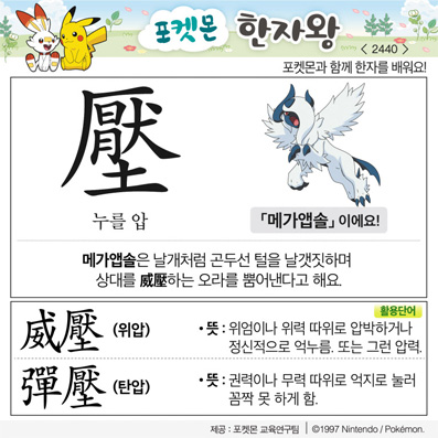 ���ϸ����ڿ�/���ڼ���