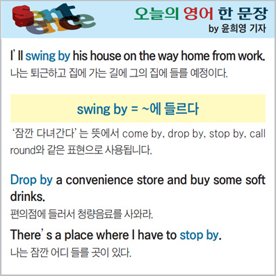 ������ ���� �� ����