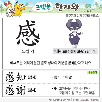 ���ϸ����ڿ�/���ڼ���