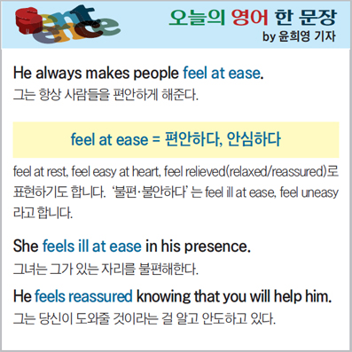 ������ ���� �� ����