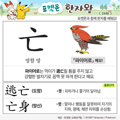 ���ϸ����ڿ�/���ڼ���