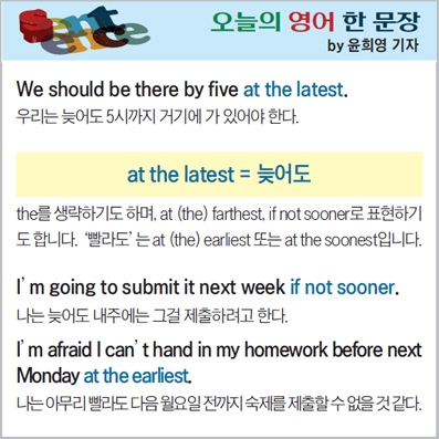 ������ ���� �� ����