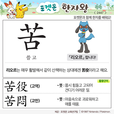 ���ϸ����ڿ�/���ڼ���