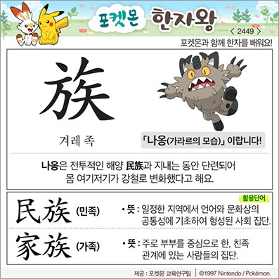 ���ϸ����ڿ�/���ڼ���