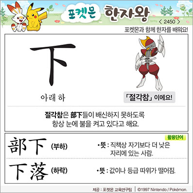 ���ϸ����ڿ�/���ڼ���