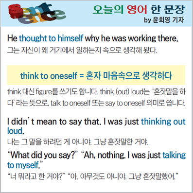 ������ ���� �� ����