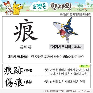 ���ϸ����ڿ�/���ڼ���