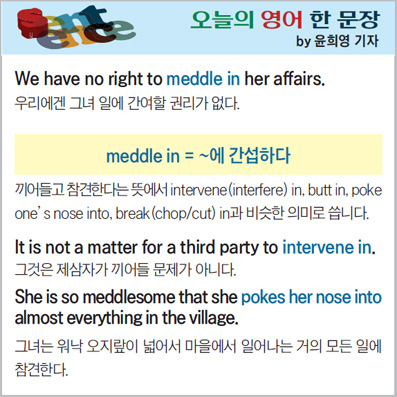 ������ ���� �� ����