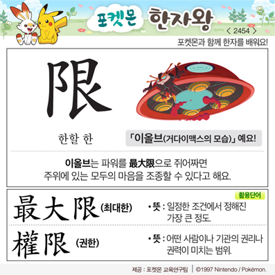 ���ϸ����ڿ�/���ڼ���