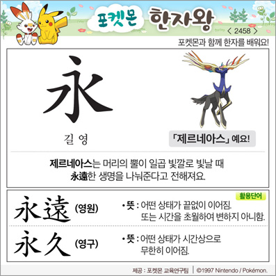 ���ϸ����ڿ�/���ڼ���